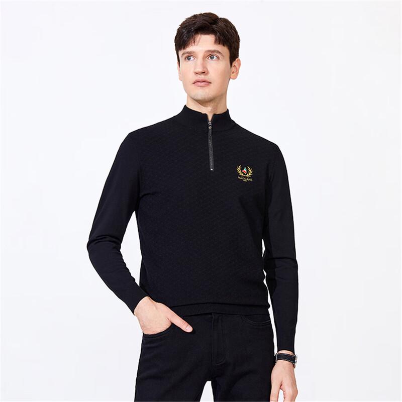 Navigare Men's Long-Sleeve Half-Button Mock Neck Sweater