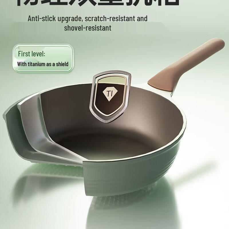 COOKER KING Qinglan Non-stick Frying Pan