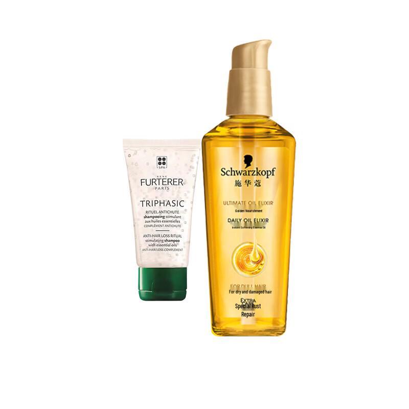 Furterer Fortifying Shampoo & Schwarzkopf Hair Oil Set