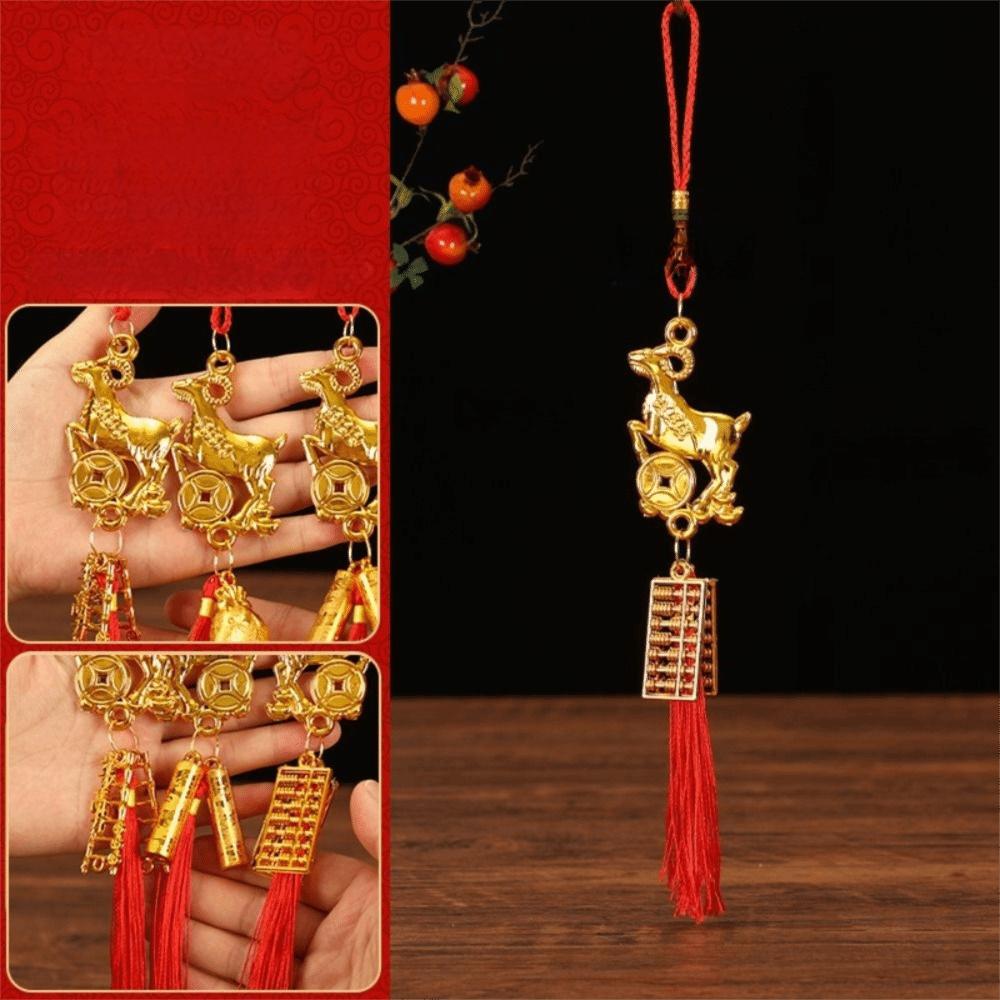 Handmade Chinese Zodiac Pendant Golden Sheep Lucky Charms Goat Hanging Ornament Car Decor
