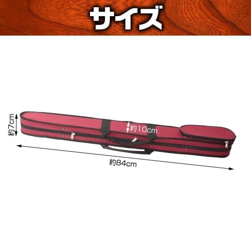 Boono Violin and Bow Case, Fits Viola, Cello, and Two Bows, Portable and Storage, Oxford Fabric (Red)