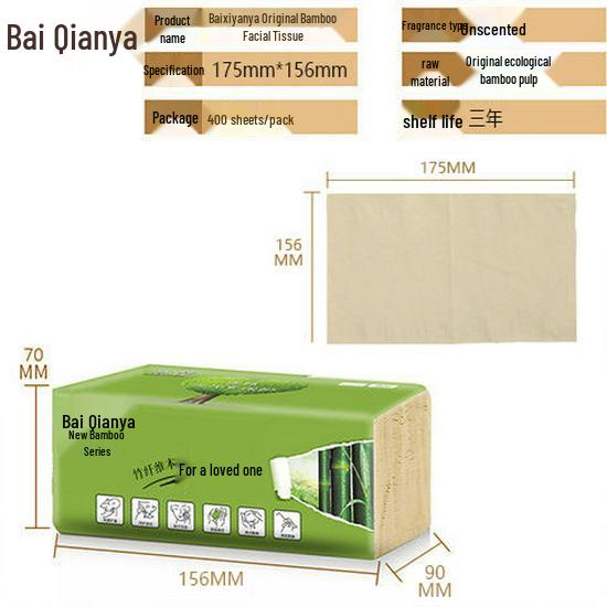 32 Large Packs of Virgin Pulp Facial Tissues - Ideal for Household Use, New User Discount Available