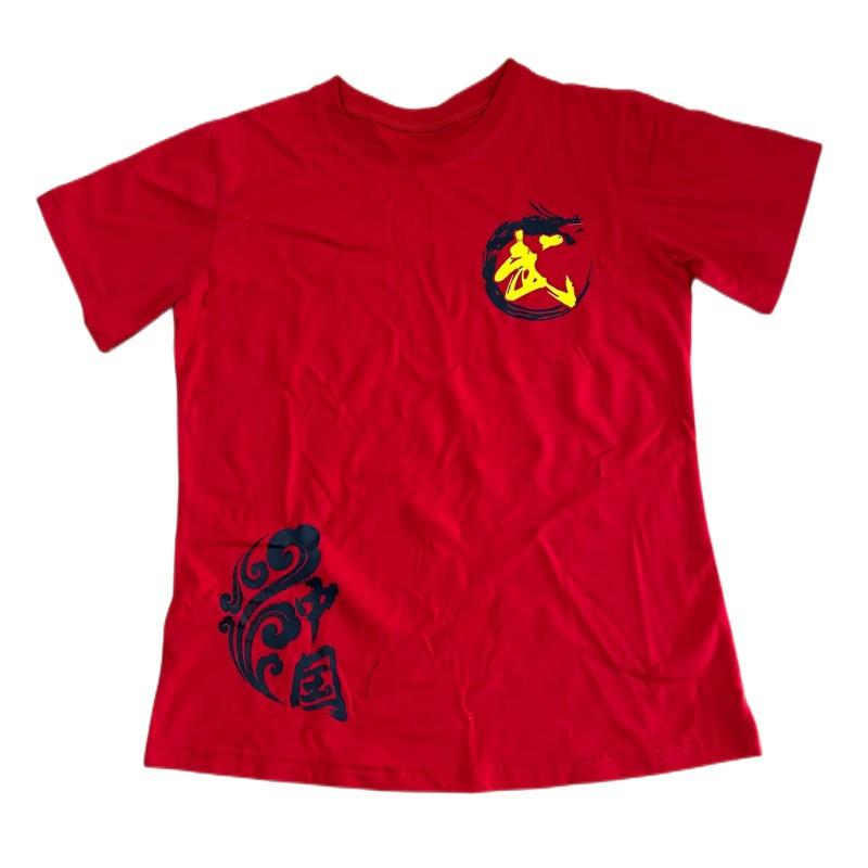 Kids Breathable Cotton Cycling Jersey Set Martial Arts Training Performance Uniform