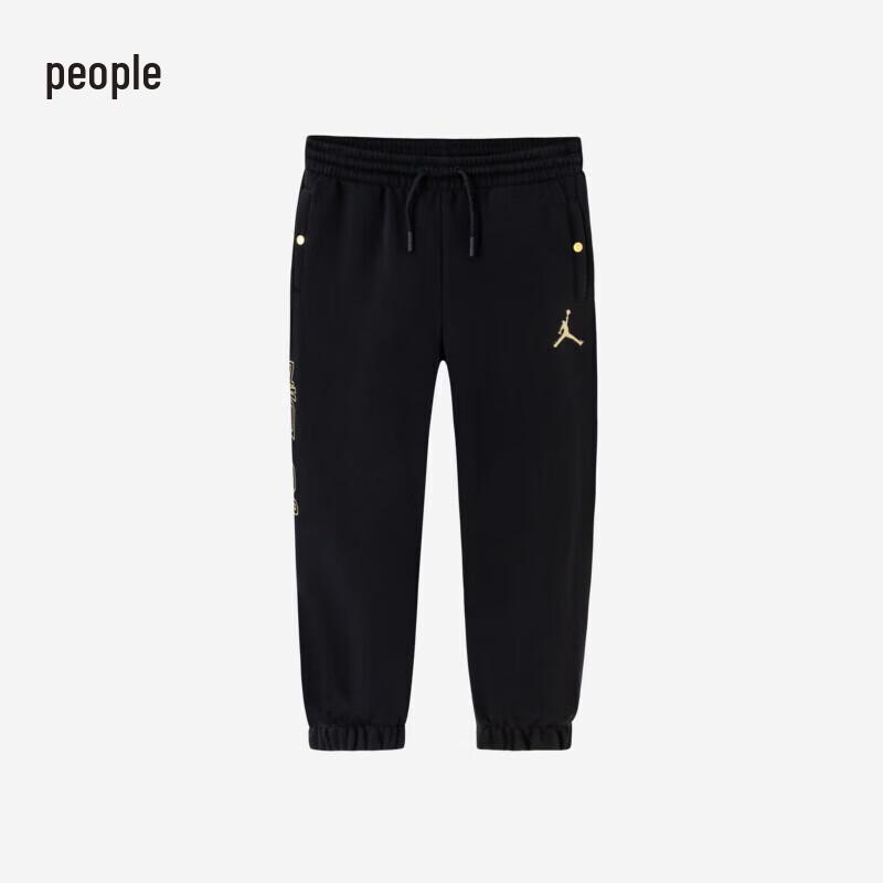 Jordan AJ Kids' Fleece-Lined Sports & Casual Pants