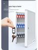 Wall-Mounted Key Management Cabinet for Real Estate & Car Keys