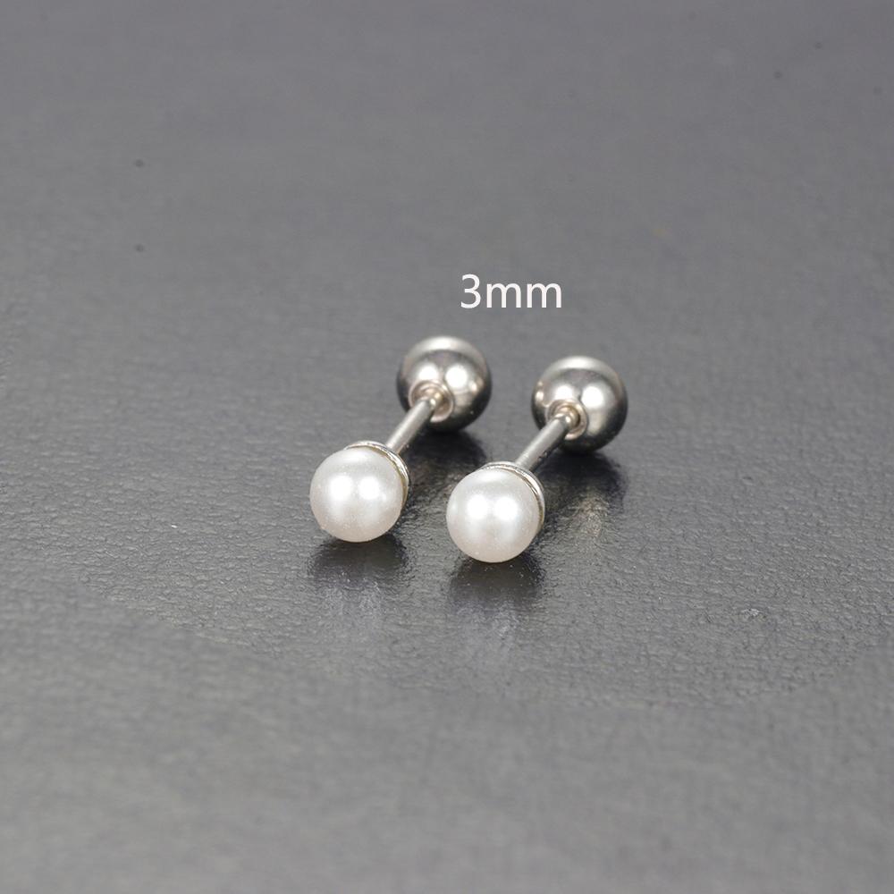 Fashion Simple Sweet Pearl Spiral Beads Small Stud Earrings for Women Korean 3/4/5/6/7mm Party Piercing Jewelry