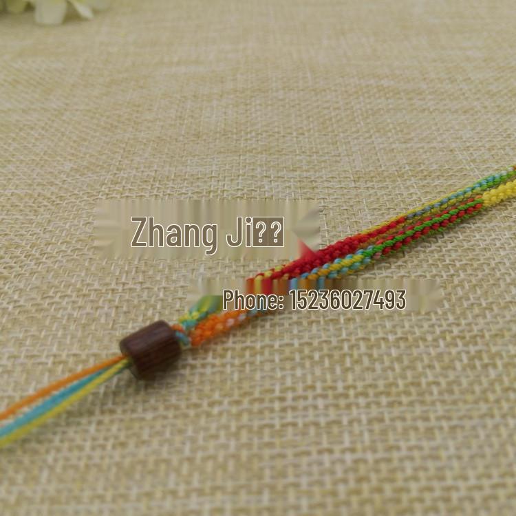 Jade Ethnic Style Handmade Woven Lanyard with Jade Pendant and Cultural Play Bracelet