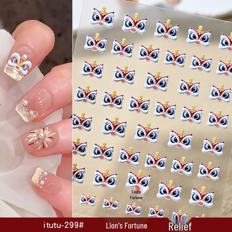 5D Chinese Lion Ruyi Embossed Gel Nail Stickers - Cute New Year Design