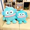 Sanrio Characters Fluffy Hangyodon L Plush Interior Big Size Blue