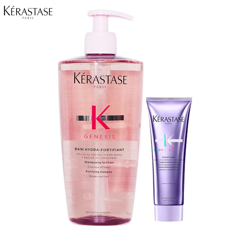 

Kérastase Genesis & Chroma Absolu Hair Care Set