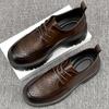 Leather shoes men's new large size men's shoes 4 versatile retro heightening casual shoes