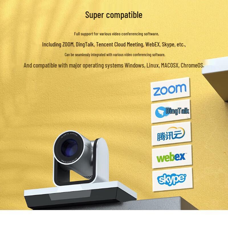 Meeteasy HHT-8803A USB Video Conferencing Camera (CN version)