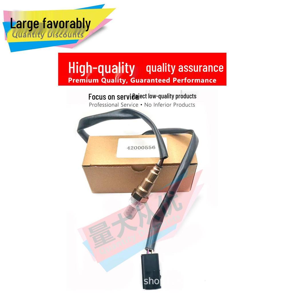 Compatible Trumpchi GS8/GM8 National VI Front Oxygen Sensor, Part 42000556/10130202050100