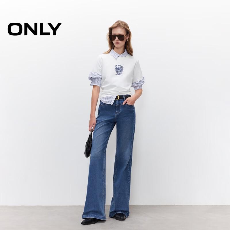 ONLY Women's 2025 Summer Embroidered T-shirt