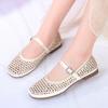 Fashion Low Heel Flats Fashion Round Head Shallow Mouth Sequin Mesh Breathable Line with Soft Sole Anti-slip Wear Sandals