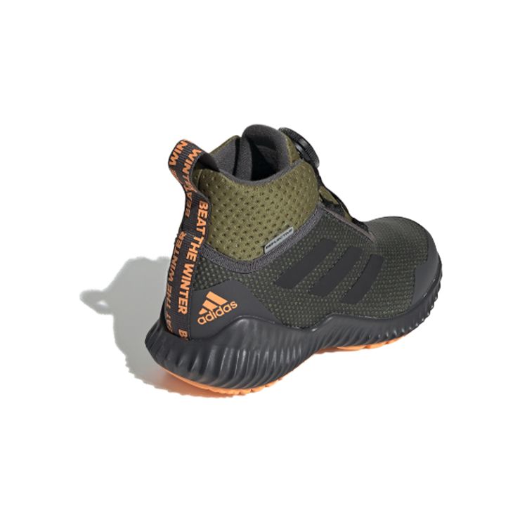 Adidas Fortatrail Kulatá špička Šněrovací Protiskluzové Středně vysoké Dětské Běžecké Boty Dětské Běžecké Boty Černá Zelená G27562