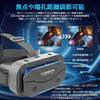 VR Goggles Panel Design for 3D Panoramic 1080P Field of Aspherical Optical Adjustable Focus and Pupil Comfortable Glasses Compatible with iPhone