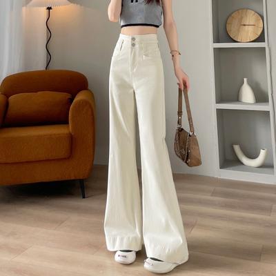 Women's White High Waist Wide Leg Jeans Loose Casual Flare Denim Trousers