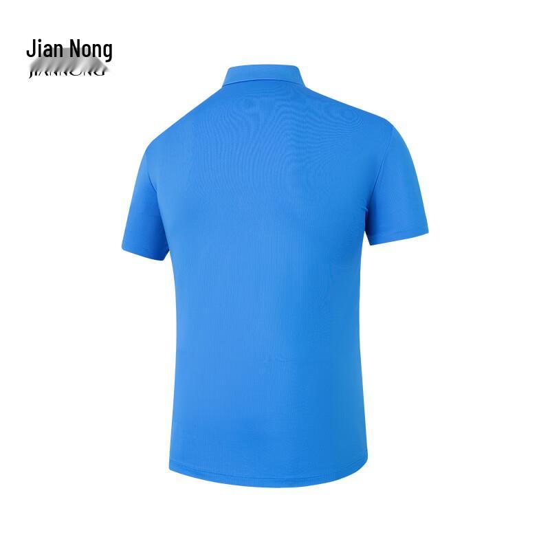 

JIANNONG Unisex Solid Polo T-Shirt S - 5XL