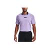 Rush Series Bonded Golf Slim Fit Polo Shirt Men Tops Light-Purple 1366253-532