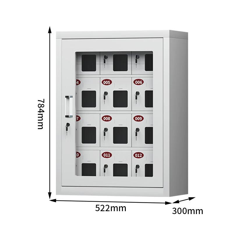 Jingwei 12-Door Mobile Phone and Electronic Device Storage Cabinet