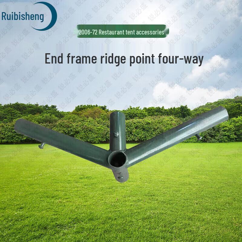 Ruibisheng 2006-72 Large Field & Camping Tent System