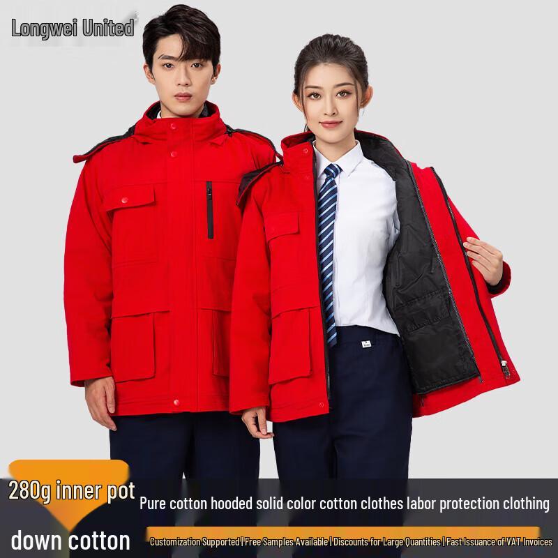 Men s Winter Cotton Work Jacket with Detachable Liner 170