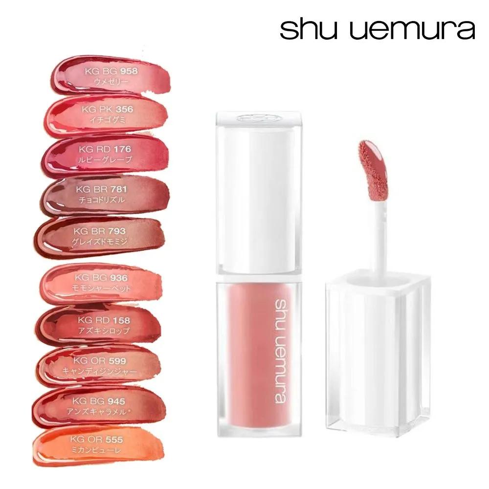 SHU UEMURA Kinu Care Блеск для губ с эффектом сияния 2. kg rd 158