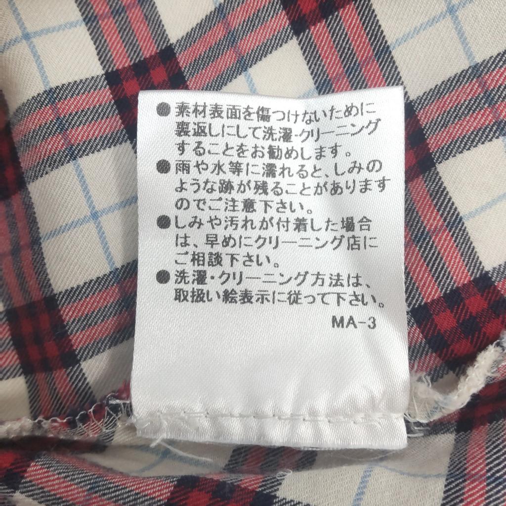 Burberry Modré šaty s balónovými rukávy v délce pět osmin [36/S] Volánkový detail(POUŽITÝ)