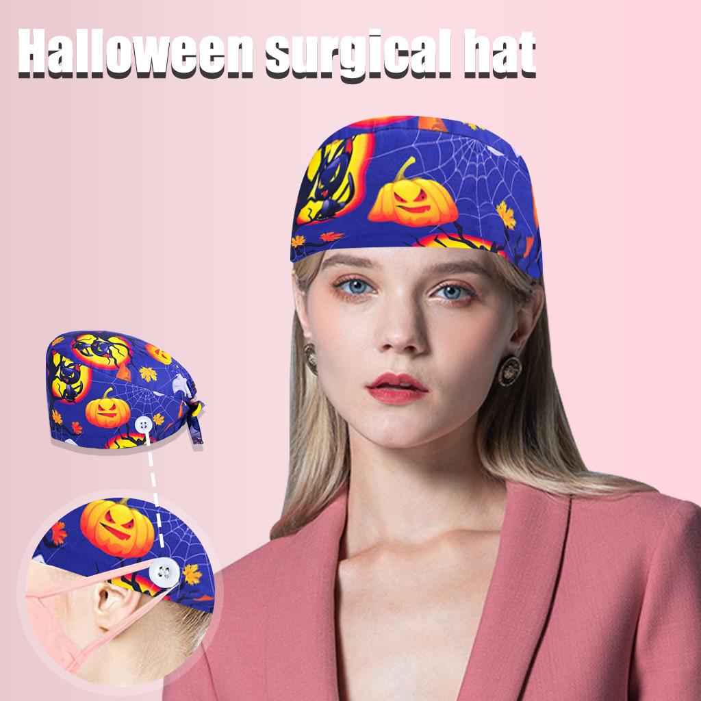 

Кепка-скраб для Хэллоуина с пуговицами. Кепка с присоской и полотенцем. Кепка с принтом. One size