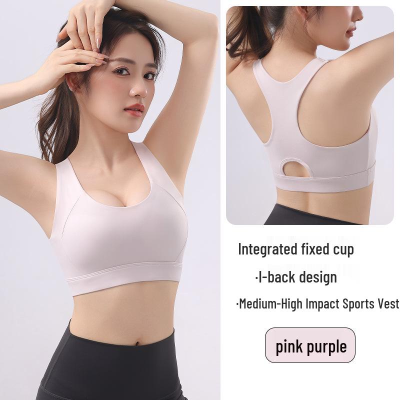 

Женский спортивный бюстгальтер I-Back с защитой от ударов: Фитнес-жилет для йоги и бега высокой интенсивности XL (135-150 jin)