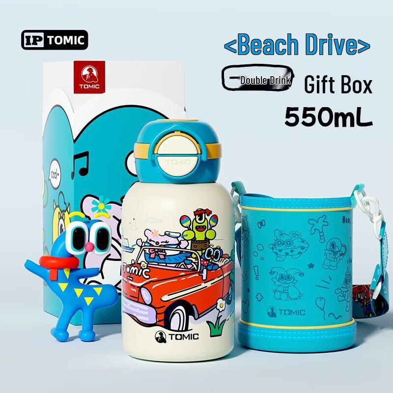 TOMIC Kids  550ml 316SS Insulated Straw Bottle