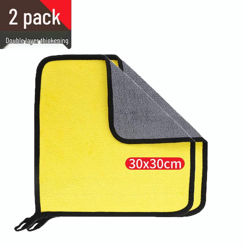 LIEI Microfiber Cleaning Towel