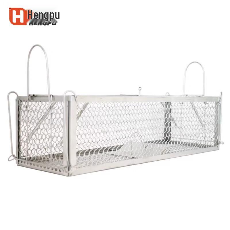 Hengpu Double Door Mouse Trap