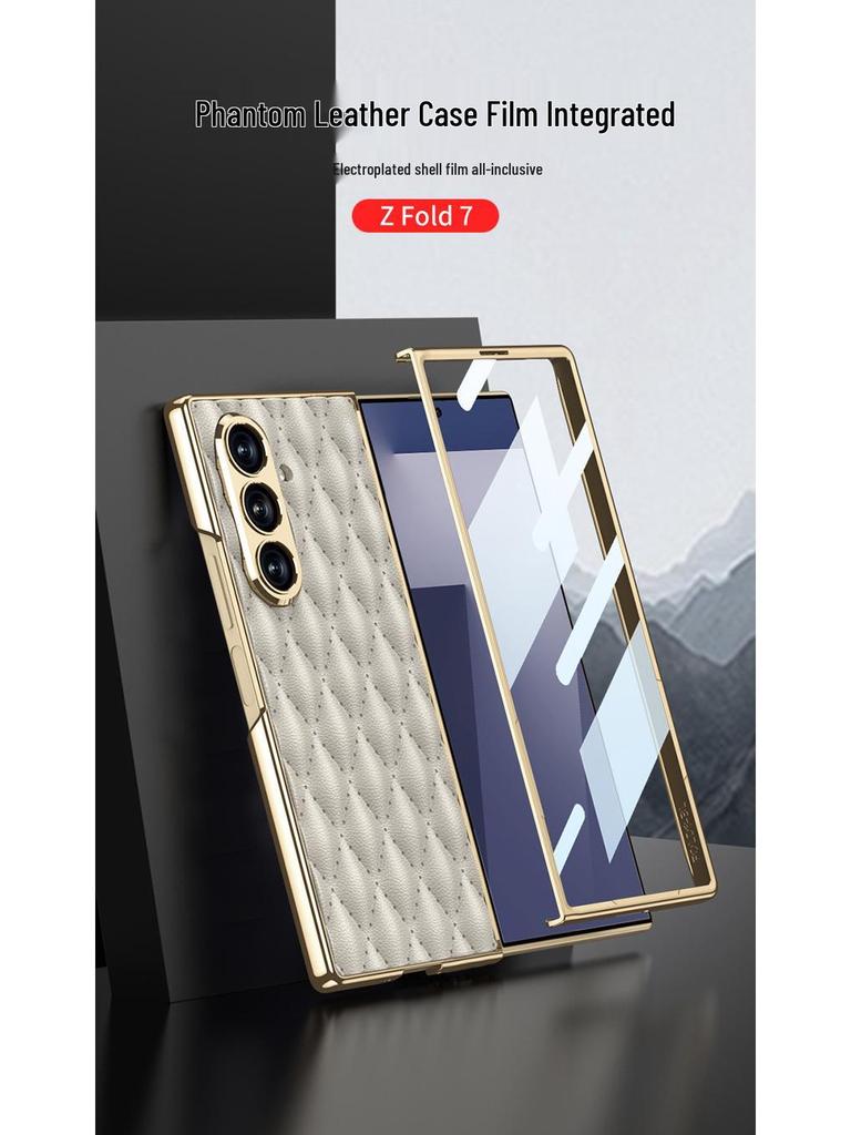 Samsung ZFold7 Luxury Diamond Lattice Leather Case with Integrated Screen Protector