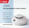 SYSTEM SENSOR JTY-GD-882 Photoelectric Smoke Detector