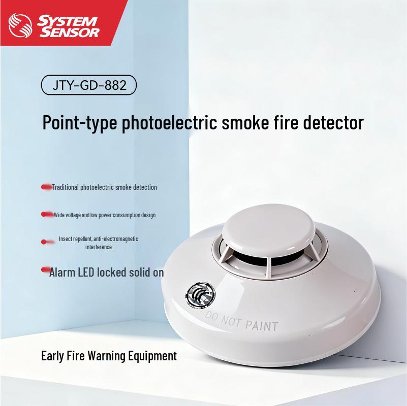 SYSTEM SENSOR JTY-GD-882 Photoelectric Smoke Detector 10.2*5.0 cm