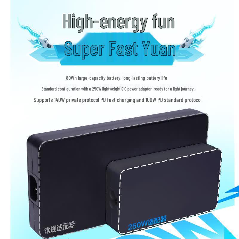 Mechanical Revolution Jiaolong 16 Pro 2026 Gaming Laptop (CN version)