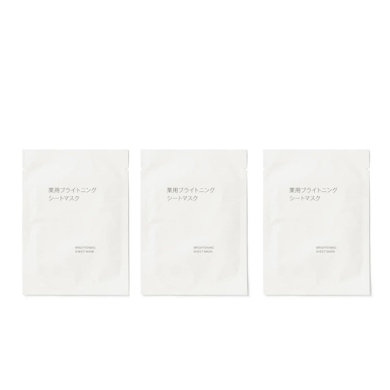 Trial Muji Medicinal Brightening Sheet Mask Whitening Care Face ColorlessFragrance-free 19mL 3 sheets Moisturizing Beauty Serum Pack