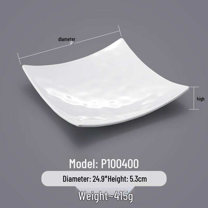 Square White Melamine Dinner Plate