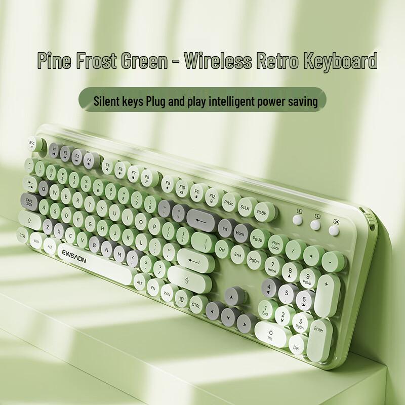 

Qisha V96 Punk Style Wireless Keyboard