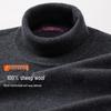 FAPAI.EC Men's 100% Wool Turtleneck Base Layer Shirt