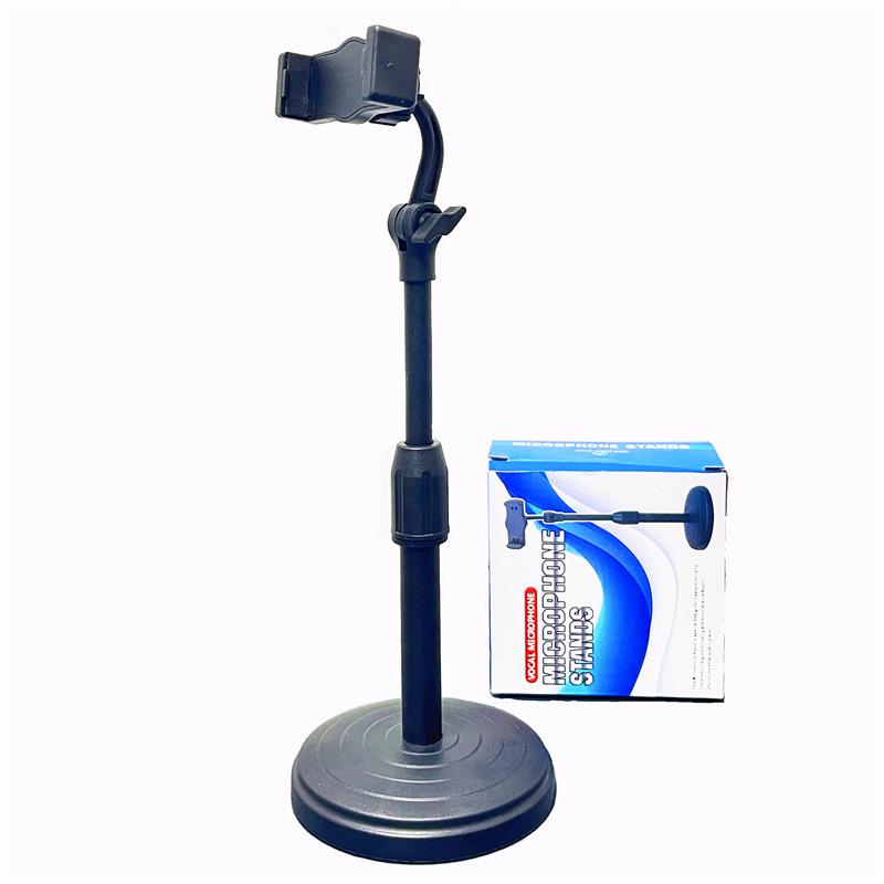 

Mobile Desktop Round Plate Lifting Bracket for Live Broadcast - Adjustable Phone Holder Standard