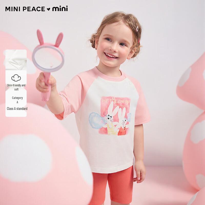 MiniPeace Girls Summer Short-Sleeve T-Shirt 100/56