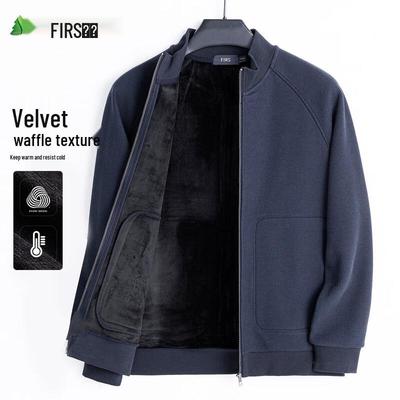Shanshan Herren Waffelstruktur Stehkragenjacke