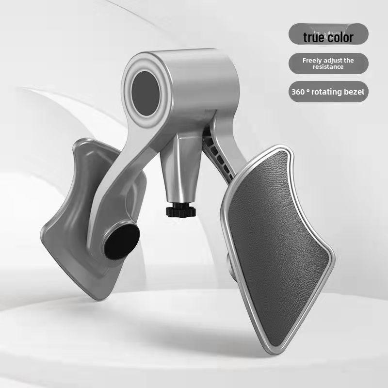 Oudao Adjustable Strength Kegel and Pelvic Floor Exerciser