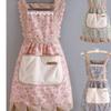 1 Piece For Women's Floral Home Apron With Pocket, Adjustable Apron For Kitchen, Cooking, Baking, Grilling, Chef's Apron