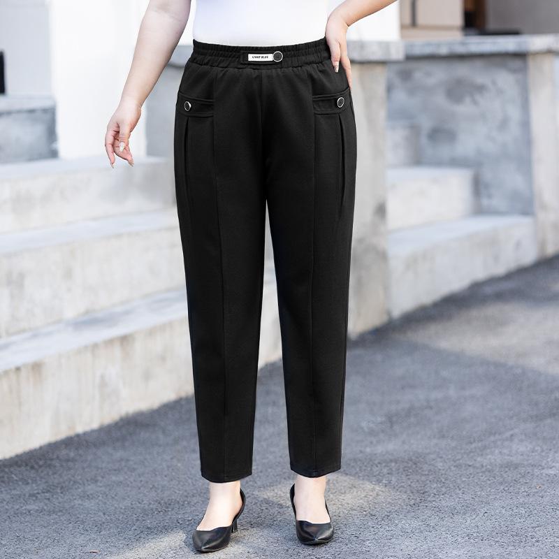 

Spring High-waisted Double-pocket Fashionable Slimming Pants for Plump Mothers 7XL чёрный