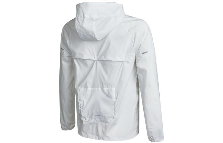 Nike Men's Repel Packable Windrunner Jacket White CZ9071-100