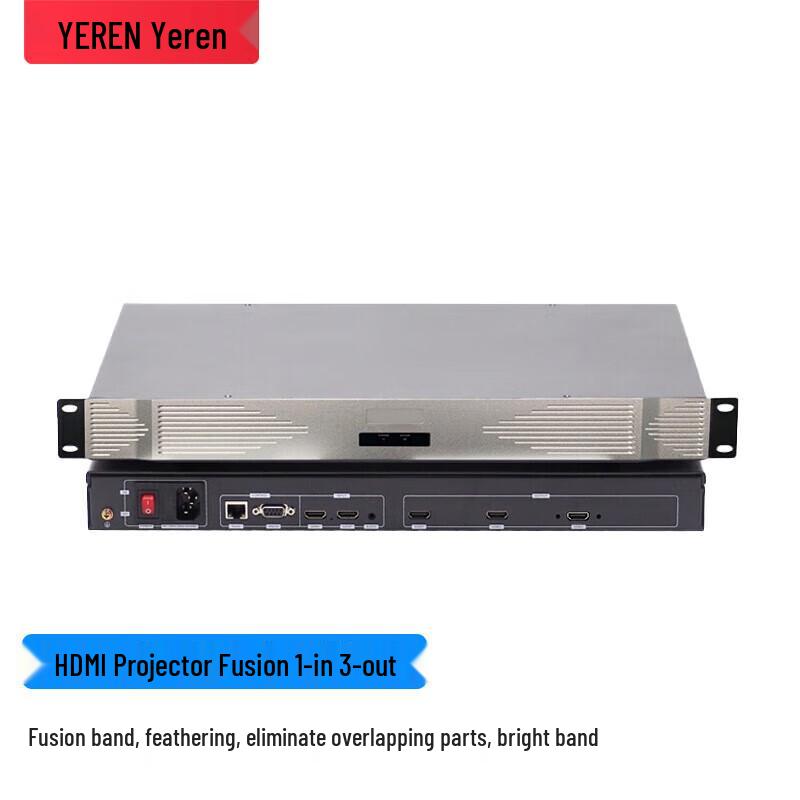 

Yeren 1-Input 3-Output Projector Blending Processor